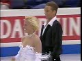 2003 World Figure Skating Championships Compulsory Dance