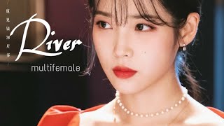 RIVER |KDRAMA MIX | MULTIFEMALE