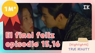 [Highlights] Final feliz de la pareja feliz | #EntretenimientoKoreano|True Beauty EP16
