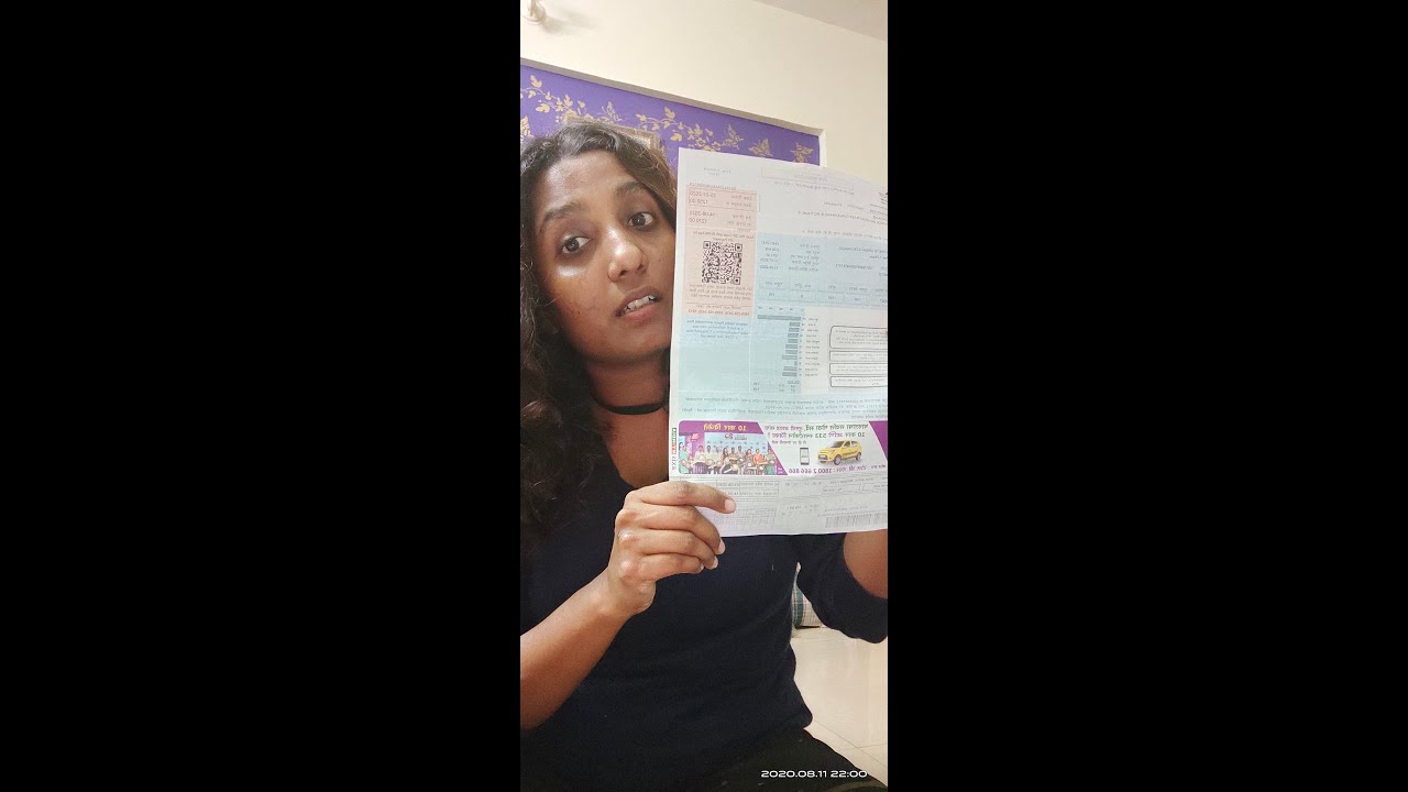 Mahavitran higher electricity bill, learn submitting meter reading with hany&tech, Get accurate bill