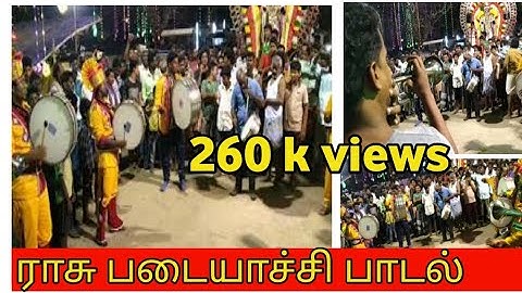 Pmk song vannier mass video kampanaku kai kothutu |#vishnu|-