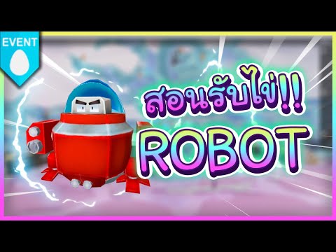 Roblox One Piece Rose ร ว วผลส นสะเท อน สก ลซ นาม โคตรโหด Youtube - roblox id เพลง แจก มาช าอด ล งด านล าง ม มากกว า50เพลง youtube