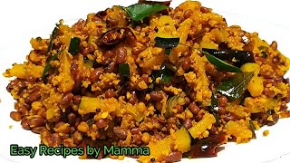 മത്തങ്ങ വൻപയർ തോരൻ  || Mathanga Vanpayar Thoran || Red Cowpea & Pumpkin || Easy Recipes By Mamma