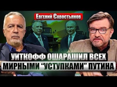 YouTube видео