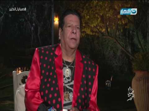 صبايا الخير شوف السبب وراء غناء شعبان عبد الرحيم لأبو بكر البغدادي في بداية حلقته مع ريهام سعيد