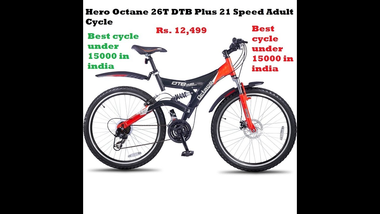 best cycle to buy under 15000