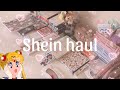 مشترياتي من شي ان SHEIN🌸✨جامعه،جورنال،ادوات رسم الخ✨