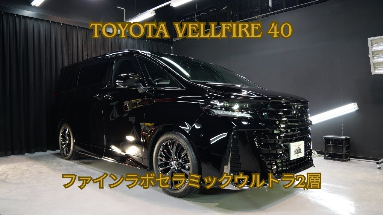 TOYOTA トヨタ ヴェルファイア カラーサンプル 1/24ブラック202 TOYOTA トヨタ ヴェルファイア カラーサンプル 1/24ブラック202 - メルカリ