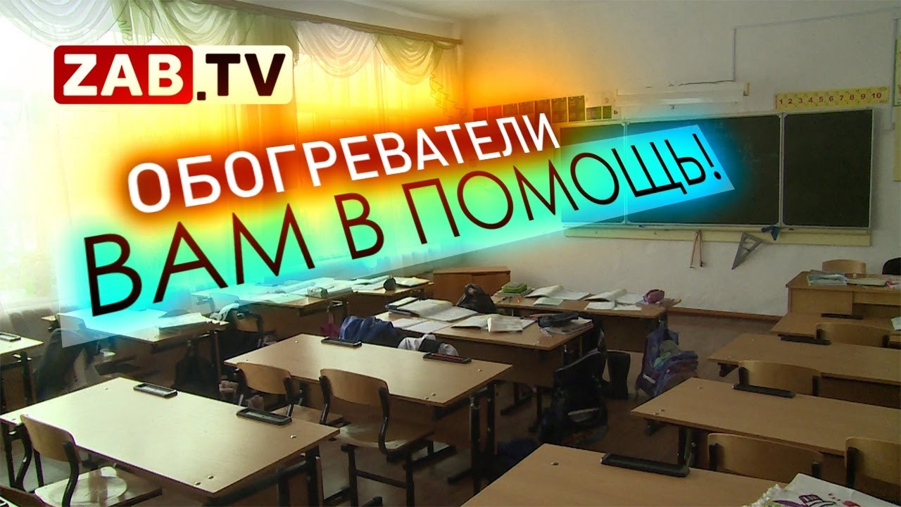 Жители села Новая Кука продолжают замерзать!