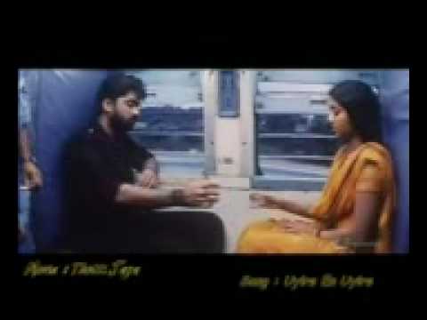 thotti-jaya-uyire-en-uyire.3gp