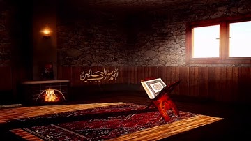 رَبَّنَا إِنَّكَ تَعْلَمُ مَا نُخْفِي وَمَا نُعْلِنُ | سورة إبراهيم تلاوة نادرة عبد الباسط عبد الصمد