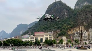 Casual flights of EHANG eVTOL passenger drones in China (2023-4-20)