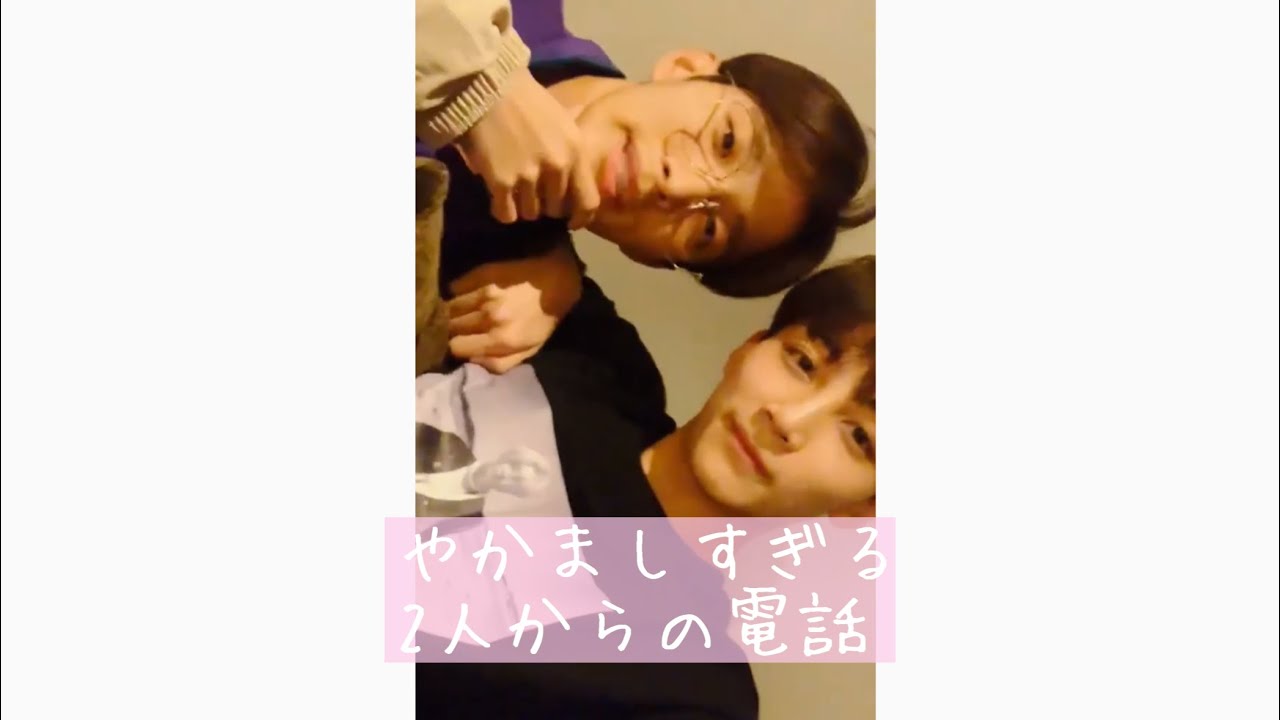 【セブチで妄想】やかましい彼氏🐴とその友人👼