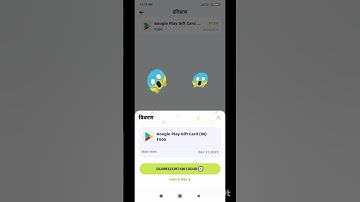 Catch Yoo !! Google Play Redeem code#catchyoo  #redeecode #freefire #ytshorts #shorts #trending