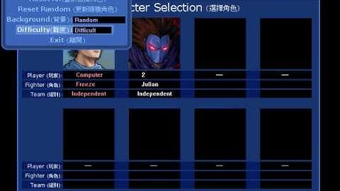 lf2 hack to get all character!