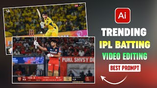 Trending AI IPL Batting Video Editing | How to Create AI IPL Batting Videos | AI Cricket Video Ed... screenshot 3