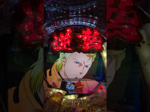 パチンコ 機動戦士ガンダム逆襲のシャア Light ver. 粛清ラッシュ