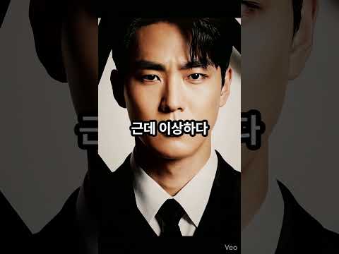 내 장례식에 내가 왔다...