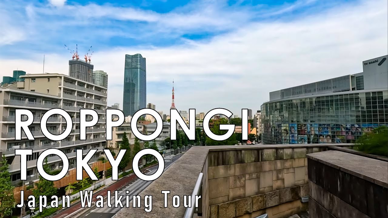 Tokyo, Japon | Balade Urbaine d’Été 4K | 19 août 2024