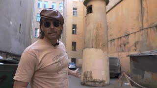 видео: Экскурсия по проходным дворам Литейной: китайцы,  картинка: Экскурсия по проходным дворам Литейной: китайцы,