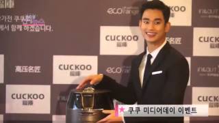 20150908 KimSooHyun金秀賢 쿠쿠福庫CUCKOO 媒體發布會之跟電鍋不熟