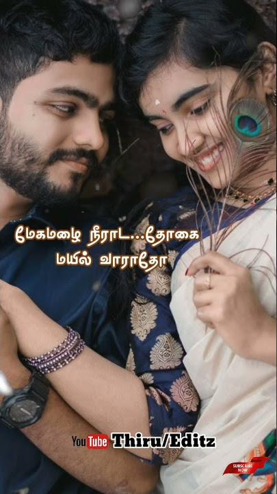 boopalam isaikkum💞What's app Status 💞Thiru/Editz