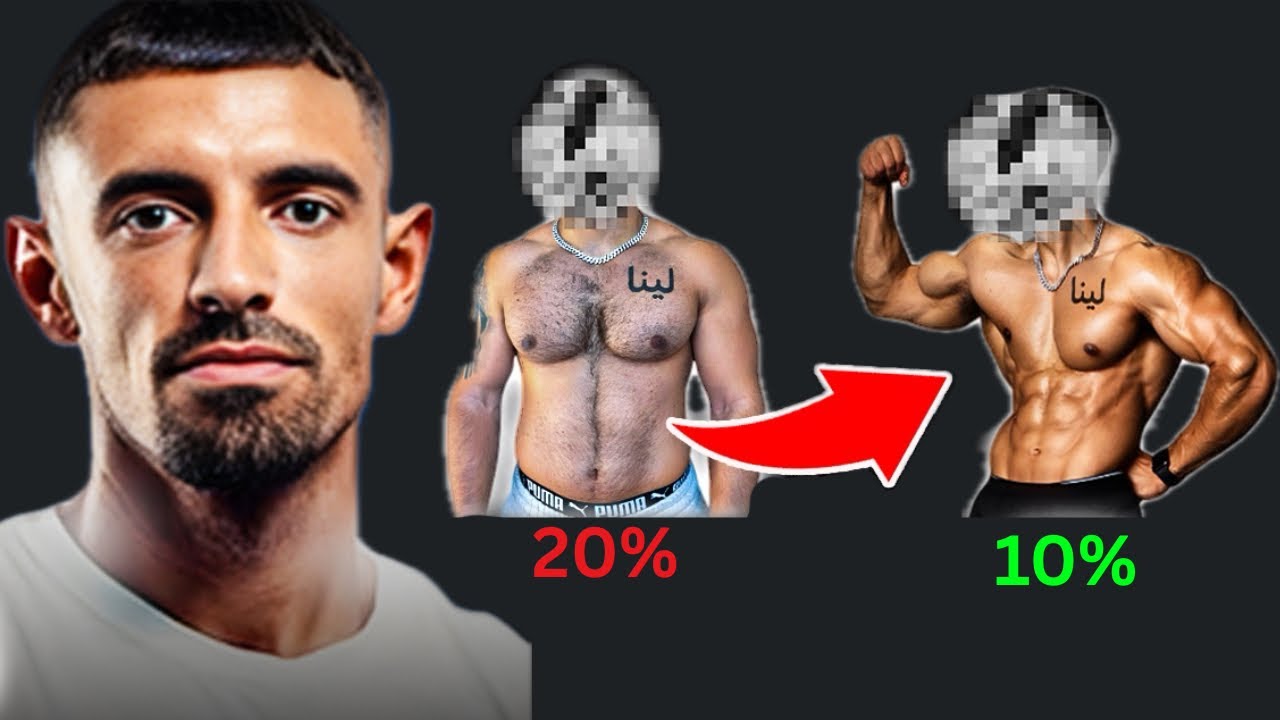 Почему большинству парней не удаётся снизить процент жира в организме с 20% до 10%