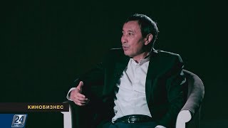 Интервью с казахстанским режиссёром Ермеком Турсуновым | Кинобизнес Интервью с казахстанским режиссёром Ермеком Турсуновым | Кинобизнес