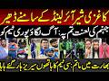 Ireland White Washed India after Winning 2nd T20 | Indian Media Crying | BCCI | Vikrant Gupta