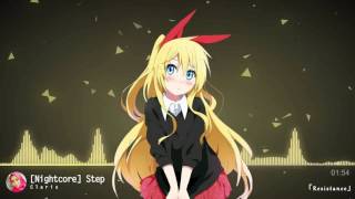「Step - Nightcore」ClariS