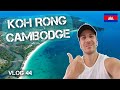 Koh rong  cambodge  3 jours sur cette magnifique le cambodgienne