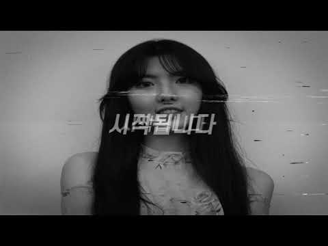 [파워보컬] 파워보컬 스타 찾기! 12회 파스타 공연 오프닝 영상