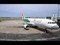 [Flight Report] AIR COTE D'IVOIRE | Toulouse ✈ Ouagadougou ✈ Abidjan | Airbus A320 | Economy