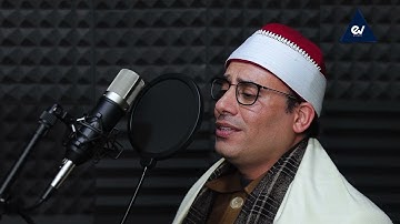 تلاوة مرئية خاشعة من سورة آل عمران بصوت القارئ الشيخ / ضياء عبد الغني