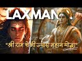 Why laxman is greatest warrior of treta yuga power of laxman  vedic vibes