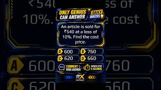 99% fail this #math #quiz #math #ssc #rrb #upsc #youtubeshorts #shortvideo #brainchallenge