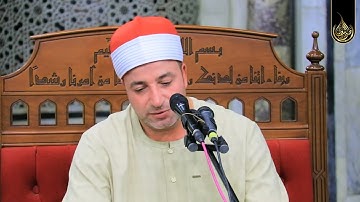 الشيخ طه النعماني قرآن الفجر ما تيسر له من سورة الأنفال من رحاب مسجد الجامع الأزهر 21 8 2025