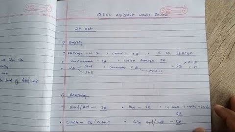OICL ASSISTANT MAINS EXAM ANALYSIS | SELF GIVEN ANALYSIS| OICL ASSISTANT MAINS REVIEW #oiclassistant
