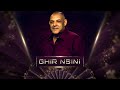 Cheikh Nani Superbe Istikhbar Ghir Nsini Diri Mziya Live Reside Bel Abbès Avec 3orch 
