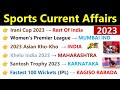 Sports Current Affairs 2023 | खेल करंट अफेयर्स 2023 | Sports 2023 Current Affairs | Indologus image