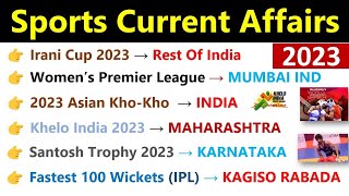 Sports Current Affairs 2023 | खेल करंट अफेयर्स 2023 | Sports 2023 Current Affairs | Indologus