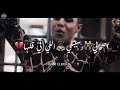 سنة فيها غربلت مجال اصحابي😈🔥سنة بنت لذينة💔😅وداع سنة 21💔👋🏻🔥حلقولو نجم الموال🖤🔥 #حلقولو #مهرجانات