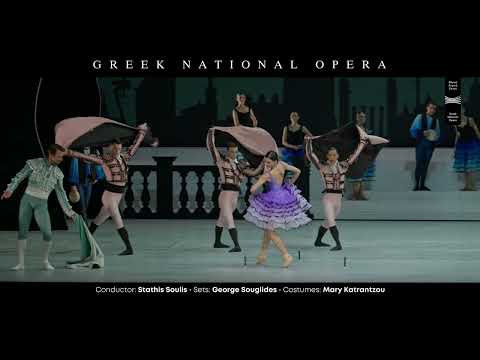 Δον Κιχώτης