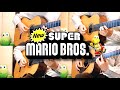 【New スーパーマリオブラザーズ】地上BGMをギターで弾いてみた New Super Mario Bros. Overworld Theme - Guitar Cover