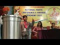 Rehan nadaf swami vivekanand national youth award2020