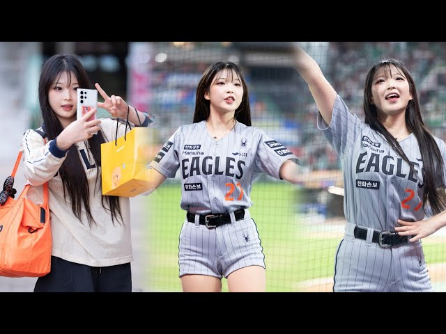 한화이글스 최석화 치어리더 #1 260910 4k