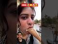 ice-cream Khana hai #funny #shortvideo #icecream #viralvideo #trending