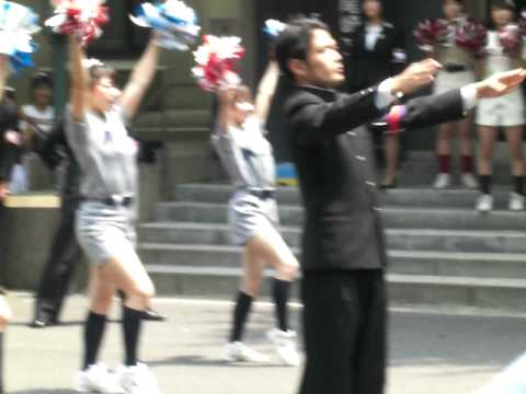 慶應義塾大学応援歌「若き血」 慶早合同デモンストレーション2010