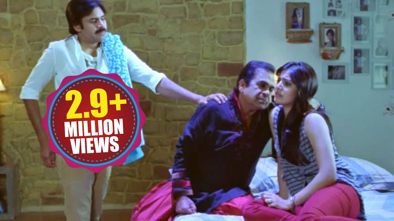 Attarintiki Daredi Comedy Scenes  Aahalya Drama Scene Lalitha Kalalu   Pawan Kalyan