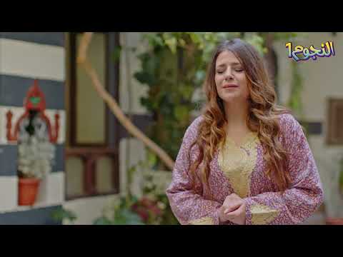 سرقت ابوها لتساعد ابن عمها الفقير بيرجعلها مليونير وبيتزوجها